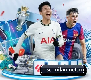 五个功能入口,赛程查询路径更短 - milan